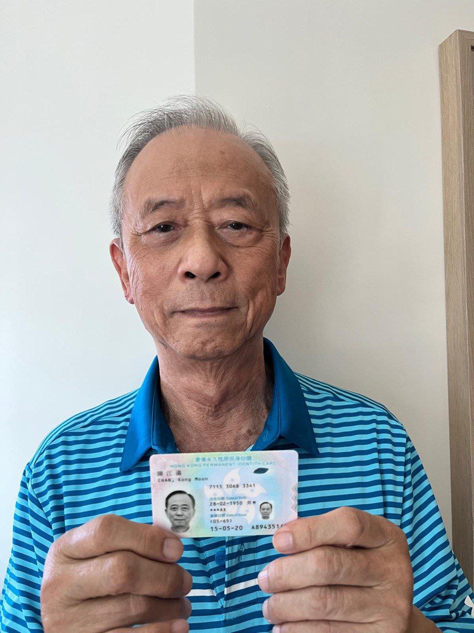 Assisting elderly people with illnesses